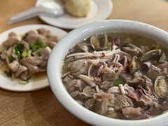 捞化-古街捞化牛杂(井大店)