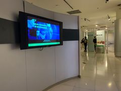 -陕西自然博物馆