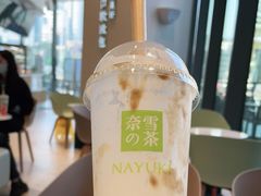 -奈雪的茶(优特汇店)