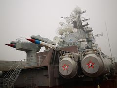 -泰达航母主题公园