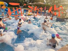 -湖北文旅洪宾红莲湖酒店