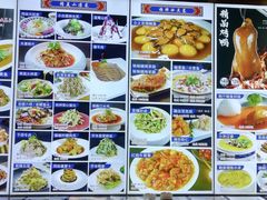 -裕德隆清真饭庄·天津特色菜(河东店)