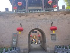 -皇城相府