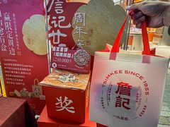 -万达广场(合肥包河店)