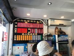 -裕兴记·三虾面(西北街总店)
