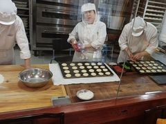 -富华斋饽饽铺·宫廷糕点·伴手礼(护国新天地店)