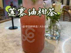 莲雾油柑茶-gaga(深圳京基KKMALL店)