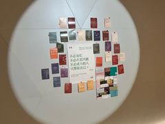 -新华文创·光的空间
