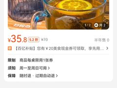 -雨舍咖啡(汉神购物广场咖啡街区店)