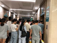 -郑州大学第一附属医院(河医院区)