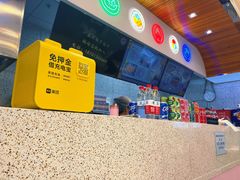-胤韩紫菜包饭·炸鸡·拌饭(宋家庄店)