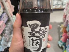 -汉拿山(北京上地华联店)