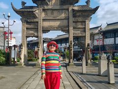 -南关石牌坊古镇