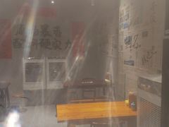 -蓉城西二道无名冒菜(西二道街店)