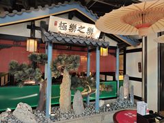 -苏乡兰亭·新派淮扬菜(吾悦广场店)