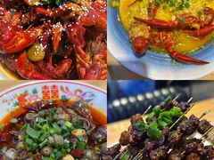 -华仔龙虾(永乐路总店)