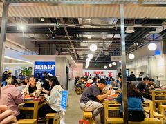 -馬伍旺川菜(金象城店)