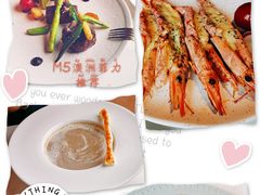 -Wei菋·Le Bistrot