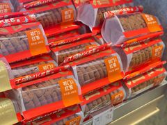 -詹记桃酥(宿州路店)