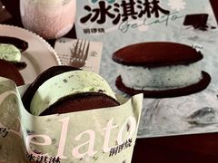 -辛一·铜锣烧(鸿寿坊店)
