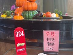 -沙河粉村·国家非遗传承(云台店)