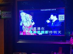 -萧邦音乐会所KTV·蒸汽活海鲜自助(福田店)