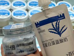 -白色日记·手作酸奶(麦凯乐店)