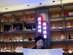 -钱锋炭缸烧烤(南湖大路总店)