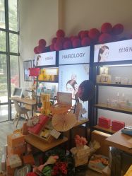 -丝域养发馆