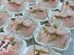 -宏发园动物奶油生日蛋糕(先锋路店)