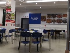 大堂-巽东海鲜大排档(巽寮湾店)