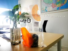 -CoCo都可(汉神购物广场店)