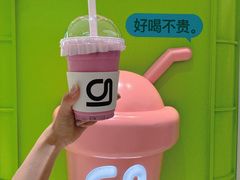 -gleeglee乐溢亦茶(合生汇店)
