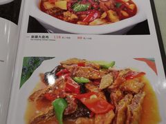 -新疆红柳花餐厅(新洲店)