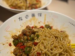 -友达面馆(二七南路店)
