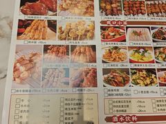 -老爷子原味蒸饺(总店)