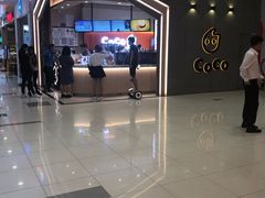 -CoCo都可(新太阳宫店)