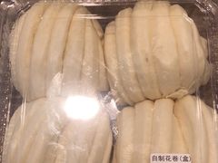 -果蔬好(江南赋店)