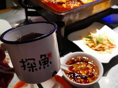 -探鱼·鲜青椒爽麻烤鱼(天河优托邦店)