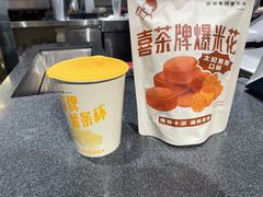 -喜茶(深圳福田星河COCO Park店)