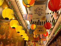 -坂吉屋·居酒屋深夜食堂(龙湖店)