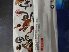 -佬肥猫·浙江乡村菜(国华广场店)