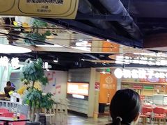 -鹏欣水游城