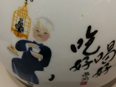 -蔡澜点心·粤菜(西单大悦城店)