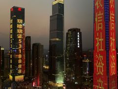 -得闲·高空SPA(东盟店)