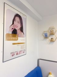-凡碧诗毛孔收细
