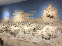 -星尘艺术空间
