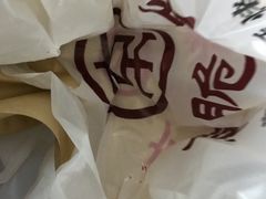 -京脆香烤鸭(温宿路店)