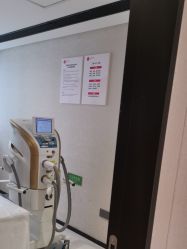 -广东韩妃整形外科医院