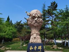 -中国甲午战争博物院